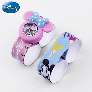 

Disney Slap Watch Kids Cartoon Lovely Minnie Quartz Watches Silicone Stainless Steel Waterproof Clock Children Boys Girls Gift