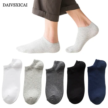 

5Pairs/lot=10pieces Summer Breathable Socks Cotton Male Boat Solid Color Shallow Mouth Invisible Men Casual Socks