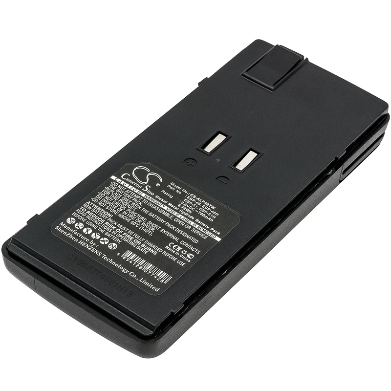 Premium Battery For ALINCO DJ-596 DJ-596E DJ-596T 700mAh/6.72Wh | Электроника