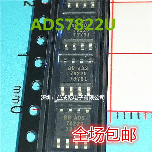 

Бесплатная доставка ADS7822U ADS7822 ADS7822UB SOP8 10 шт.