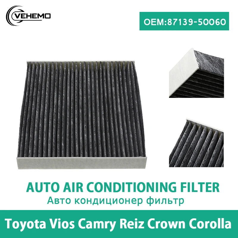Воздушный фильтр для салона, активированный уголь, 87139-50060, очиститель, автомобильные запчасти, прочный для Toyota Corolla Vios Camry Reitz Crown
