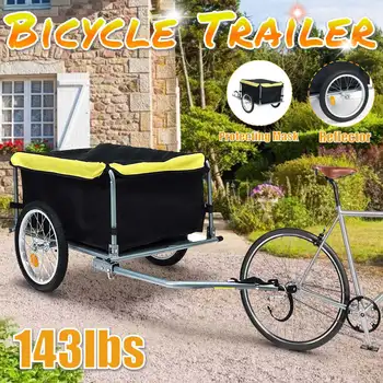 

65kg Load Extra Bicycle Storage Carrier Transport Garden Utility Cart Bike Cargo Luggage Trailer With Rain Cover Steel Frame
