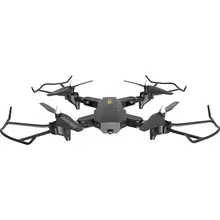 L900 WiFi Quadcopte Aircraft Headless Mode Aircraft Remote Control Helicopter Mini Drone Quadcopter with HD Camera цена L900 WiFi Quadcopte Aircraft Headless Mode Aircraft Remote Control Helicopter Mini Drone Quadcopter with HD Camera цены онлайн