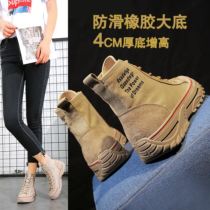

The new 2019 autumn canvas boots pig eight Mr Martin locomotive female shoe factory