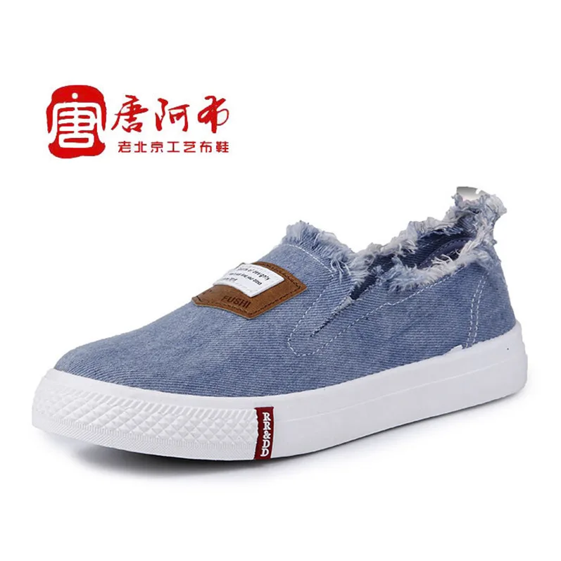 

2019 Spring New Style Canvas Shoes White Shoes Student Korean-style Tassels Slip-on Loafers Old Beijing Cloth Shoes