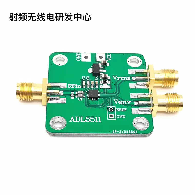 RF настоящий детектор мощности ADL5511
