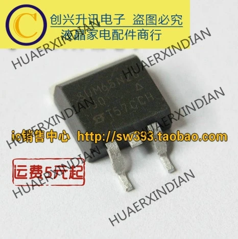 1 шт. новый оригинальный SUM65N20 65N20 263 в наличии |