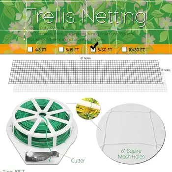 

1pcs 1.67x5m Plant Climbing Net Mesh Polyester Net Flower Cucumber Plants Landing Net Frame Support Mesh Vine Trellis Netting