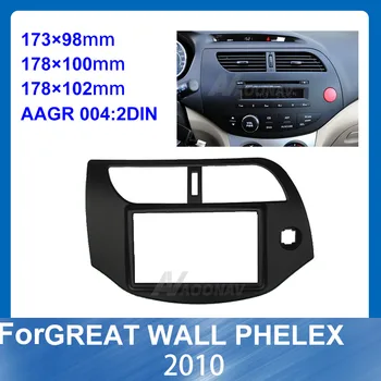 

2 Din Car refitting DVD frame Dash Kit Fascia Radio Frame for GREAT WALL PHELEX 2010 Car refitting DVD frame Audio frame