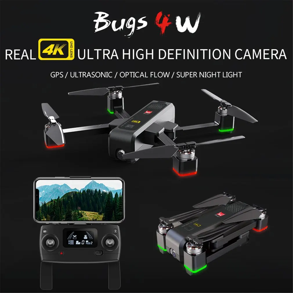 MJX Bugs 4W B4W 5G gps Дрон с wifi 2K HD камерой анти-встряхивание 1,6 км 25 минут время полета оптический поток RC Квадрокоптер Дрон VS F11