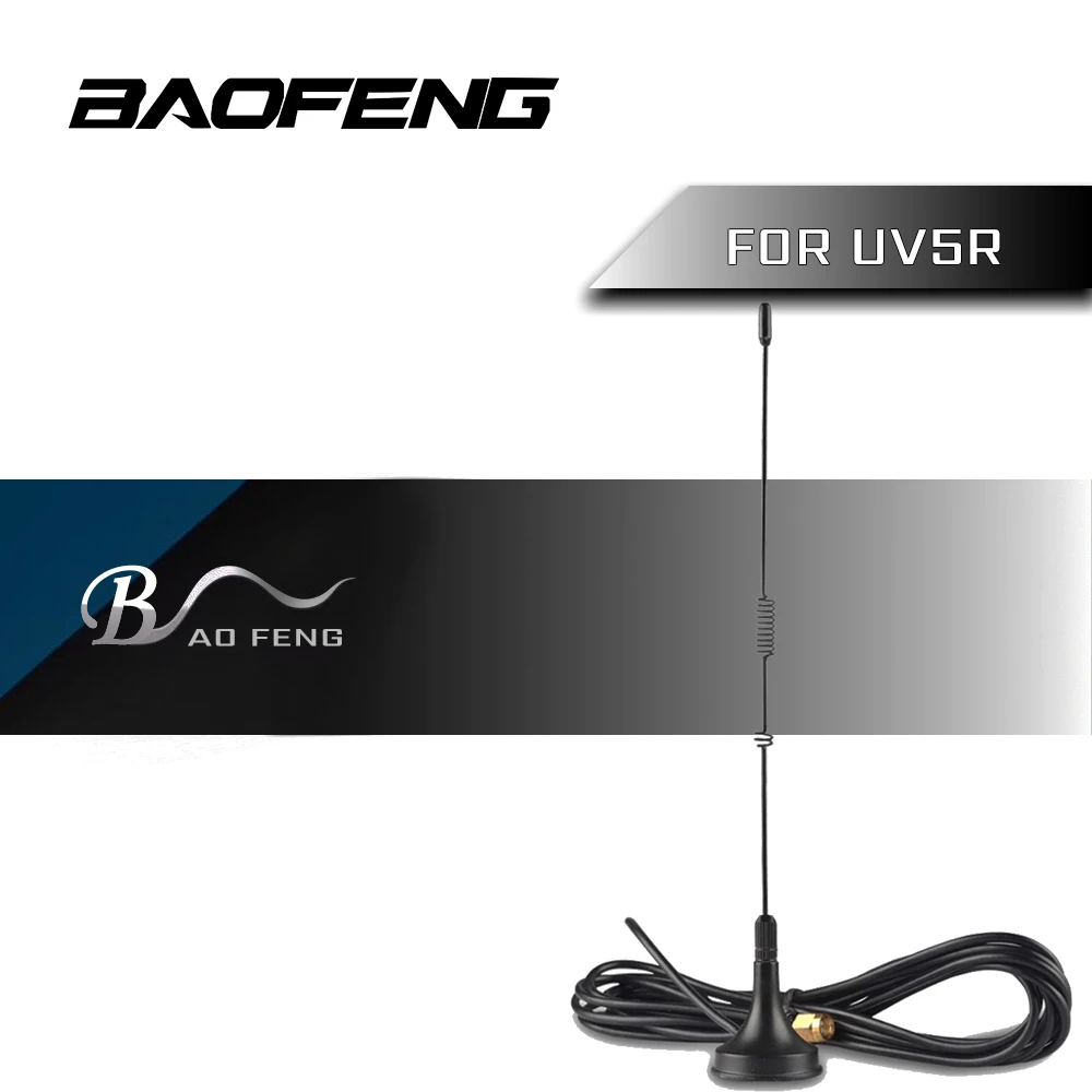 Baofeng UV5R портативная рация аксессуары Автомобильная Радио Антенна UT-106UV мини
