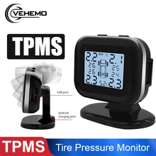 Автомобильный TPMS ЖК-экран система контроля давления в шинах датчик давления в шинах монитор с 4 внешними датчиками s In-Dash автомобильные аксессуары