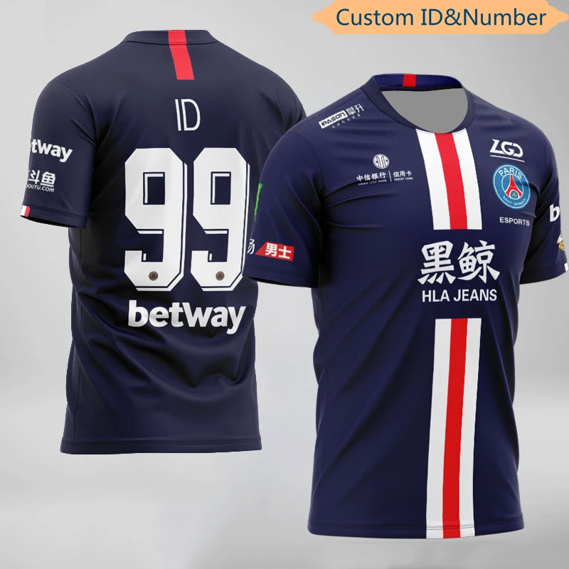 psg jersey with name