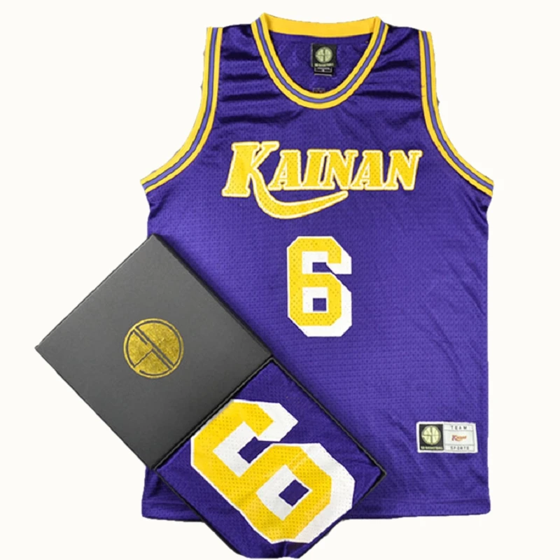 kainan jersey