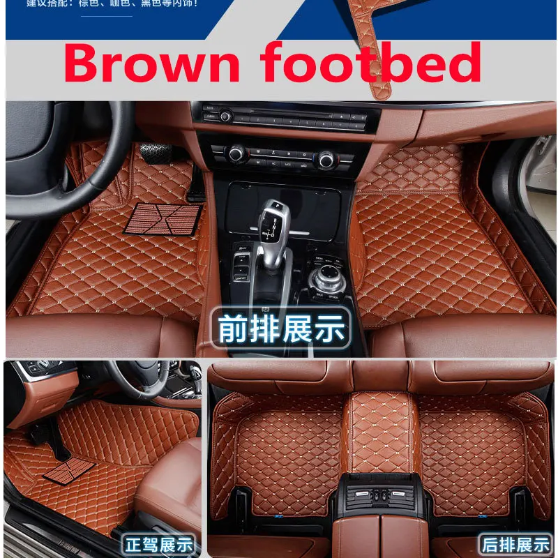 2066 - Название цвета: Brown footbed