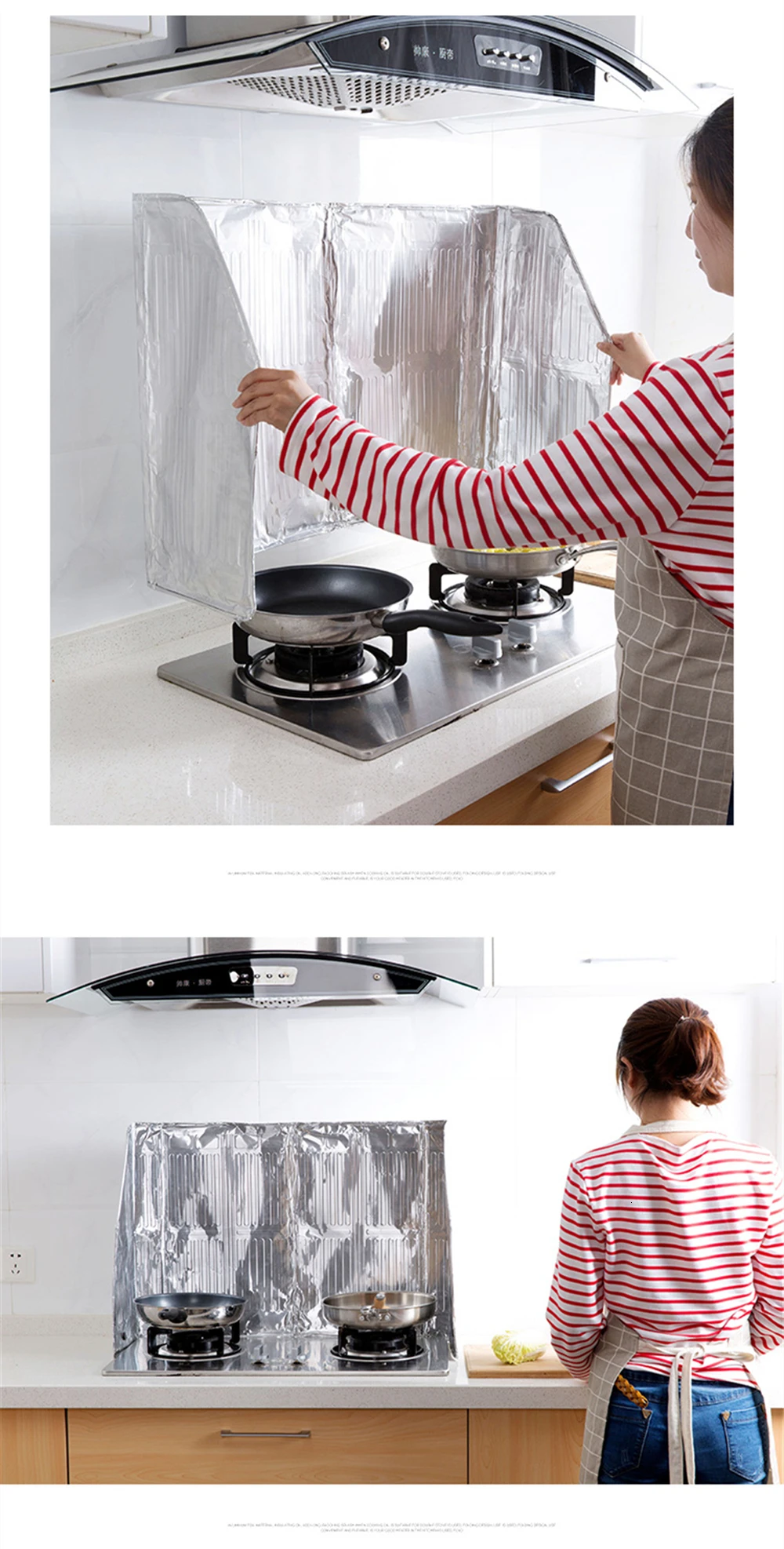 Home cooking oil barrier oil plate aluminum foil insulation creative kitchen supplies gas stoves splash-proof fume baffle