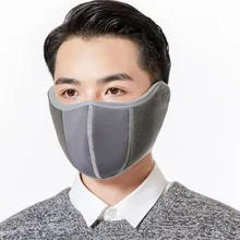 Новая ветрозащитная плюшевая маска для женщин и мужчин, согревающая дышащая маска на половину лица, зимние спортивные маски для езды на велосипеде, FIF66