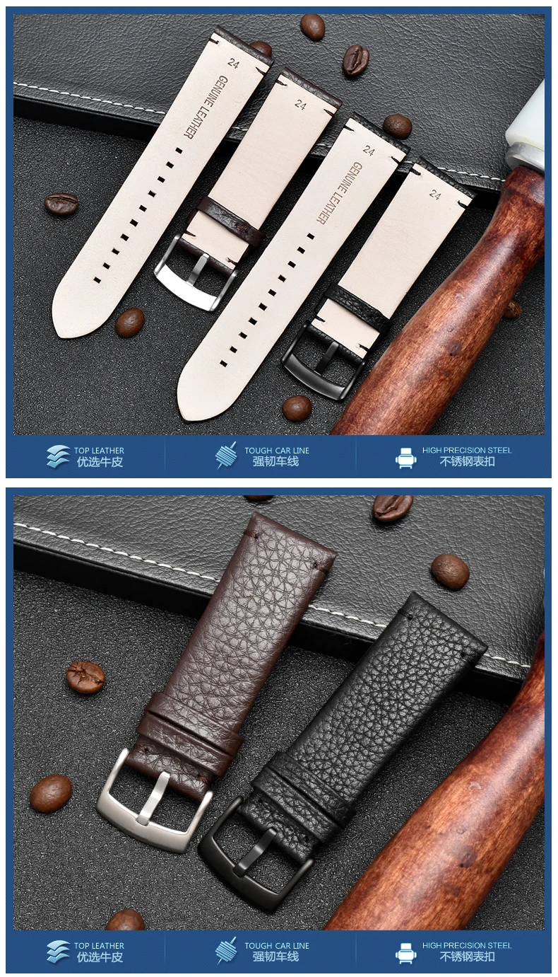 Для AR2460/2461/2462/0263 Высокое качество Натуральная кожа ремешок для часов мужские подтяжки 24 мм темно-коричневый черный ремешок с пряжкой