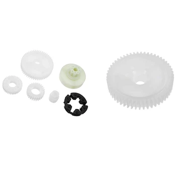 

New Arrival-7Pcs G22C5958X Auto Front Rear Power Window Regulator Adjustment Motor Gear - 1Pcs White & 6Pcs Black-White