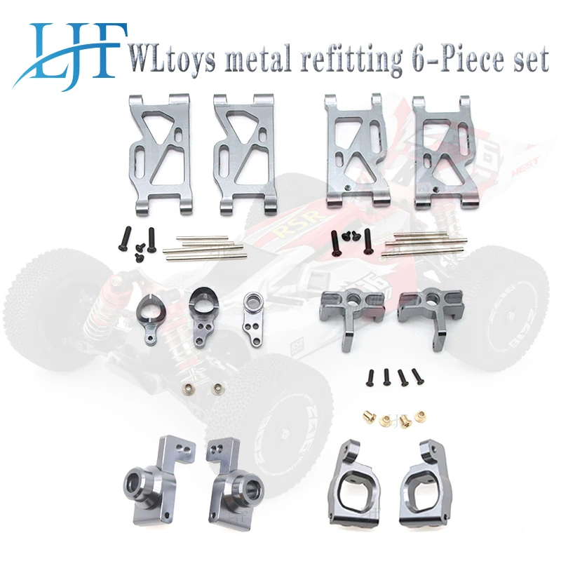 LJF WLtoys1/14 144001 RC автомобильные обновленные запасные части металлический