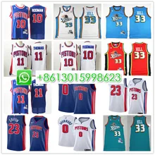 Мужская баскетбольная майка Detroit Isiah Thomas Andre Drummond Блейк Гриффин Грант Хилл Деннис Родман