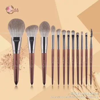 

Eyeshadow Brush High Light Trimming Cangzhou Super Soft Face Powder Eyebrow Accidental Quick-Dry Brush Set Makeup Brush Full Set