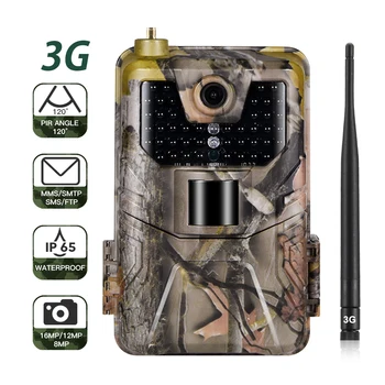 

3G MMS SMTP SMS Hunting Trail Camera HC900G 16MP 1080P Infrared Cameras Cellular Mobile Wildlife Wireless Cams NIGHT VISION PIR