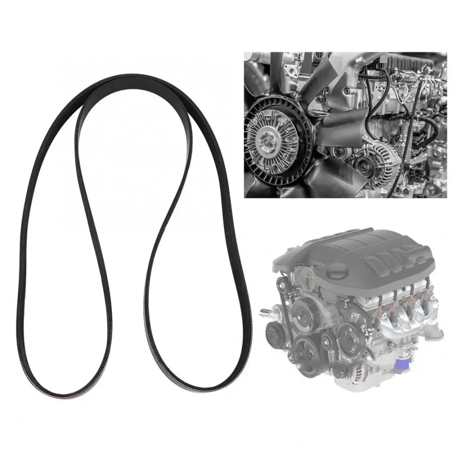 Автомобильный ремень генератора вентилятора ребристый V-Belt 6PK1940 подходит для Toyota высококачественный резиновый материал Стабильная производительность
