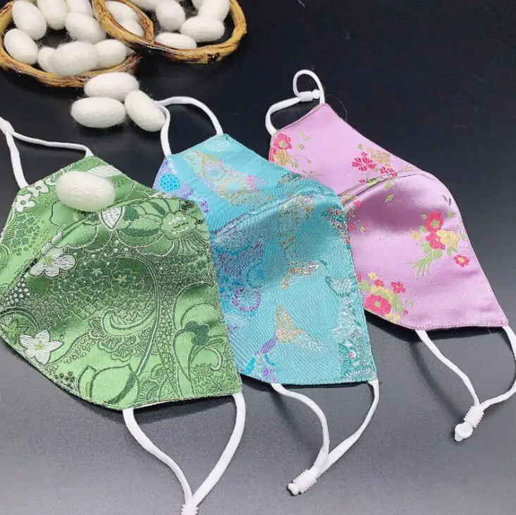 QQ截图20200717134946