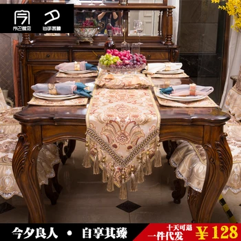 

Linen Christmas Table Flag Tablecloth Table Mat Table Runner Home Party Table Decoration Table Ornament Desktop Cover