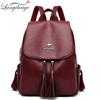 

2020 High Quality Leather Backpack Women Fashion School Bags Large Capacity Travel Backpack Multifunction Shoulder Bags Mochilas