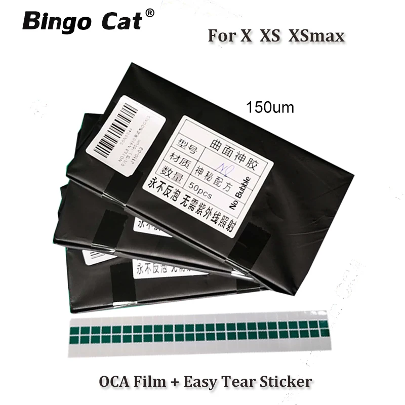 50pcs 150um OCA Optical Clear Adhesive For iPhone X XS XSMax GAODI OCA Glue LCD Touch Glass Lens Film+ Easy Tear Stick