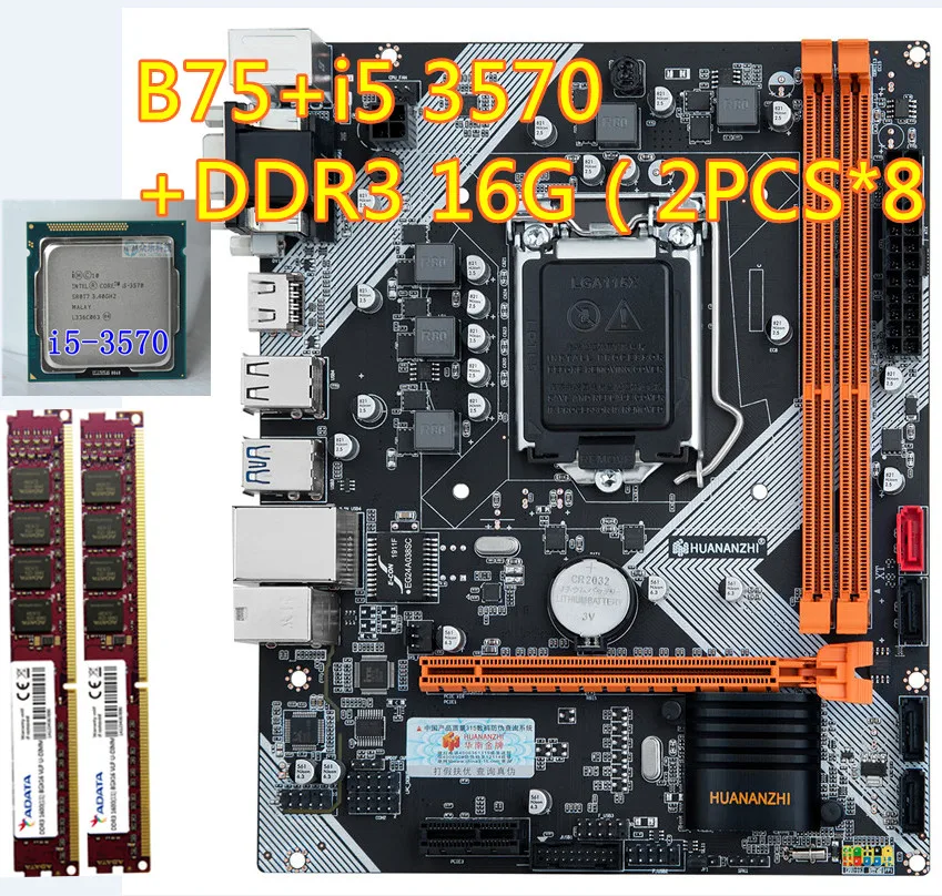 Материнская плата Huahanzhi B75 с процессором Intel Core I5 3570 2x8 ГБ = 16 память DDR3 1600 МГц для