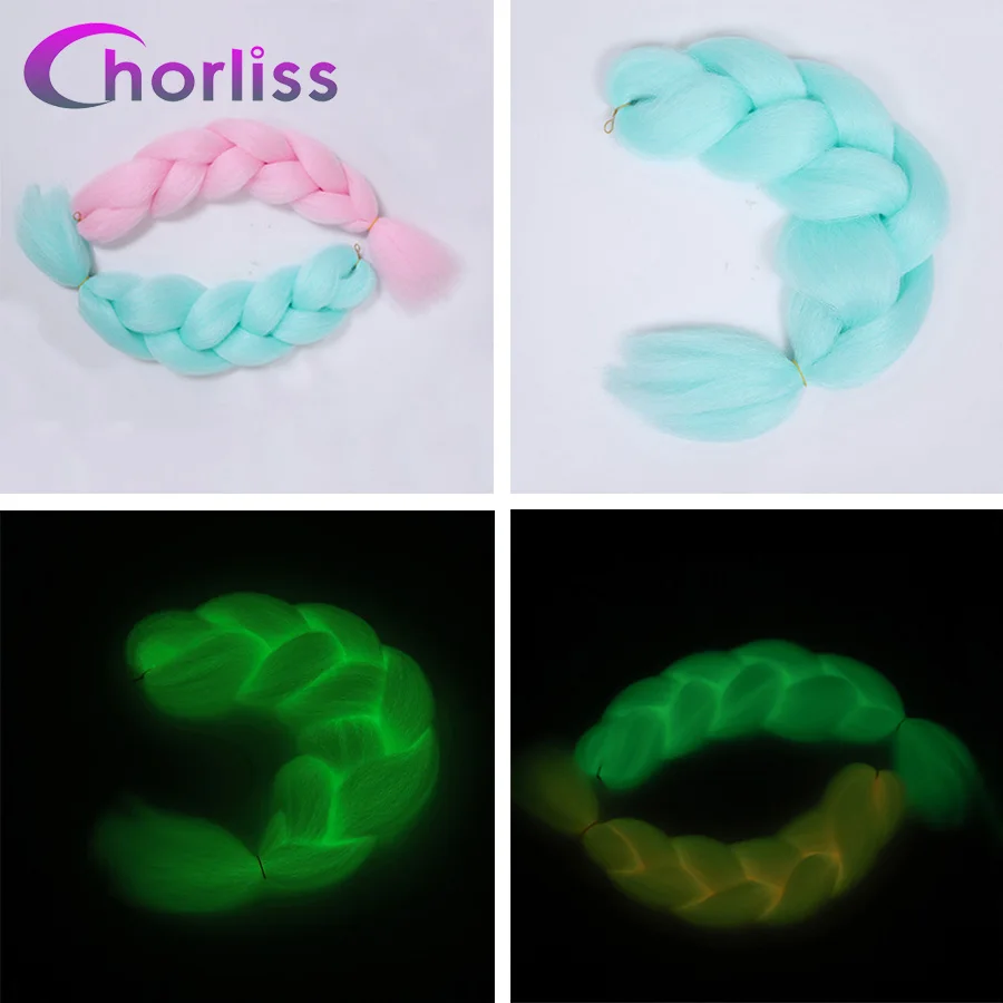 Chorliss, длинные Омбре, огромные косички, синтетические косички, волосы для наращивания, 165 г, натуральные, серые, голубые, розовые, коричневые, вязанные, огромные косички для волос