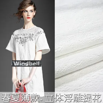 

100cm*138cm/piece Occident stereo relief dark grain yarn-dyed jacquard dress suit brocade fabric
