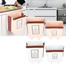 Портативный мусорный бак Складной настенный мусорный бак кухонный шкаф дверь подвесной мусорный ящик хранение мусора наборы 1 шт