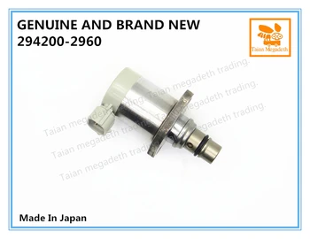 

GENUINE AND BRAND NEW DIESEL FUEL PUMP SUCTION CONTROL VALVE, SCV 294200-2960 FOR 4N13, 4N15 1460A062, 1460A439