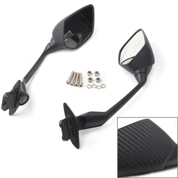 

Z1P6 Motorbike Rearview Mirror Rear View Side Mirrors For Yamaha T-MAX 530 TMAX 530 2012 2013 2014 2PCS