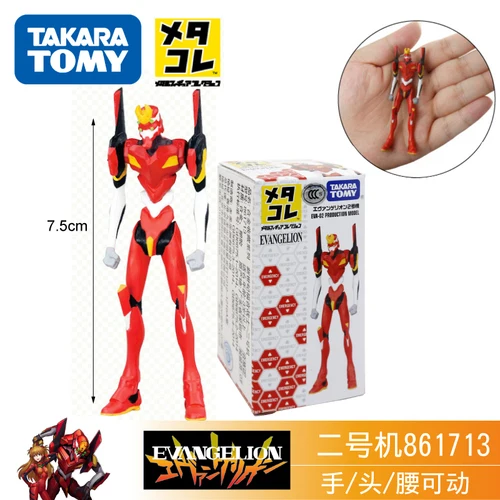 Япония Аниме Фигурки игрушки Такара Tomy металлические модели литые под давлением трансформаторы человек паук Baymax Покемон мяч детские подарки - Цвет: 861713