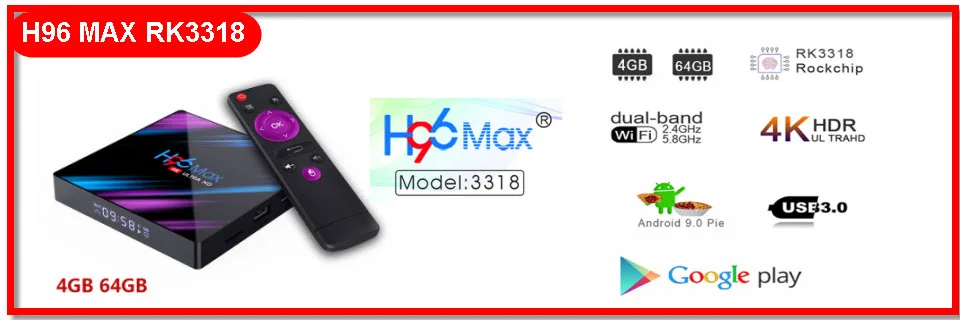 H96MAX RK3318
