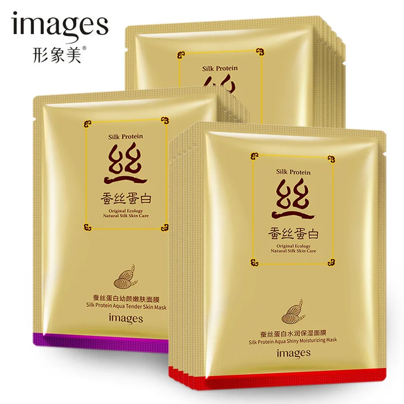 

Images Moisturising Hydrating Facial Mask Snail Essence Collagen Hyaluronic Acid Anti-Aging Whitening Fibroin Face Mask