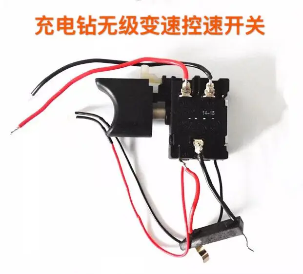 

Screwdriver Electric Variable Speed Charging Switch Transmission Charging Drill Speed Control Screwdriver Stepless Switch