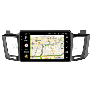 

Head unit CARCAM AV-1610 for RAV4 (2013-2016) 10"