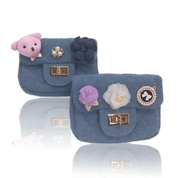 

WISECOL Girls Metal Chain Fashion Messenger Bag Children Coin Purse Kindergarten Children Messenger Bag Student Accessories
