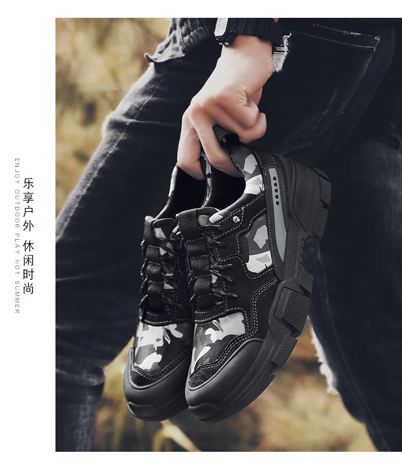 Мужская походная обувь из натуральной кожи, камуфляжные уличные спортивные кроссовки, черные коричневые горные треккинговые ботинки, кожаные мужские кроссовки