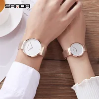 Couple Watches