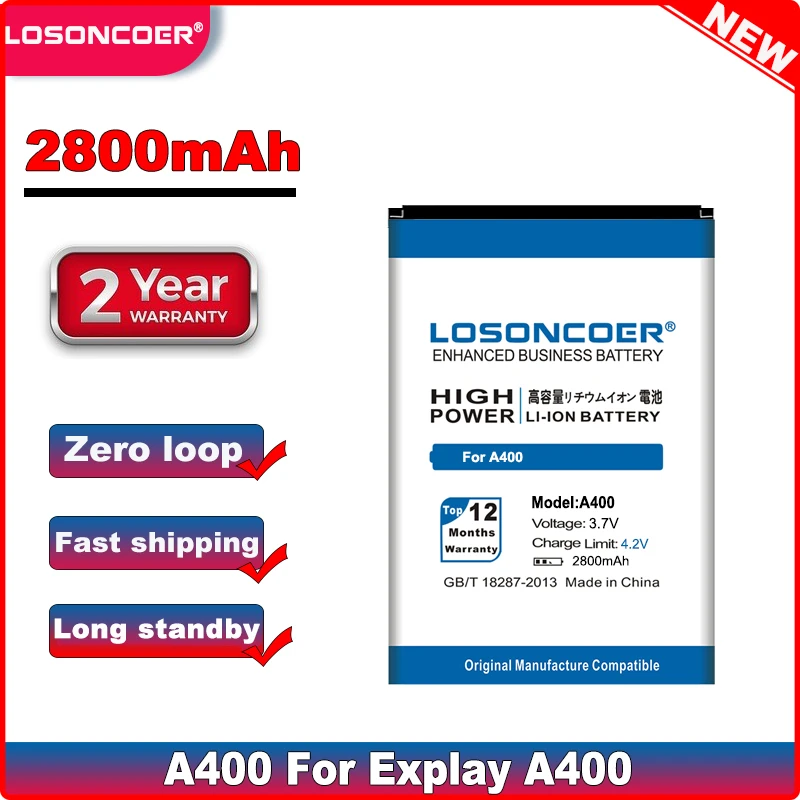 Аккумулятор LOSONCOER 2800 мАч для телефона EXPLAY A400 | Мобильные телефоны и аксессуары
