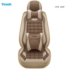 Ynooh чехлы для сидений автомобиля для mitsubishi pajero sport lancer asx 2011 outlander l200 colt защита автомобиля