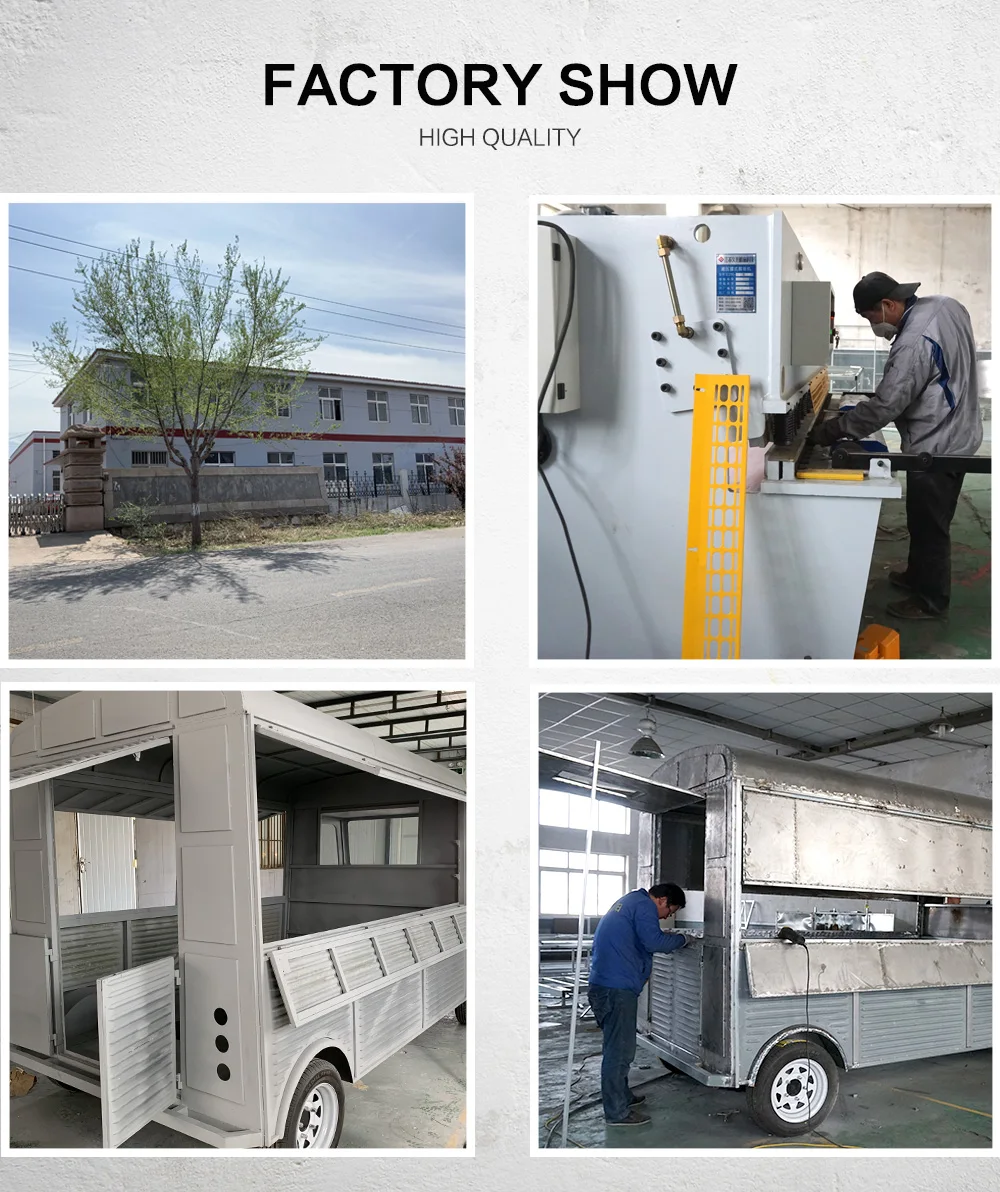 工厂实景--英文