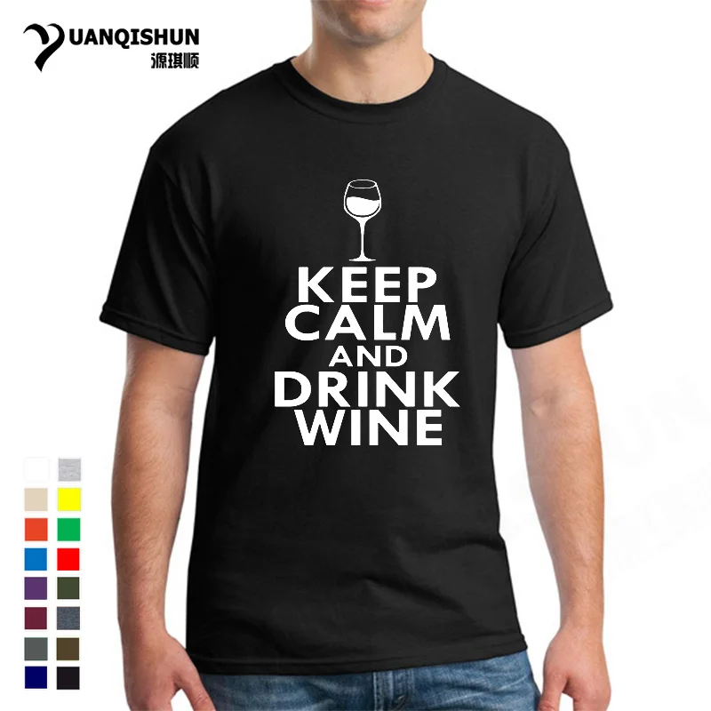 Футболка мужская хлопковая с коротким рукавом топ надписью Keep Calm And Drink Wine 16